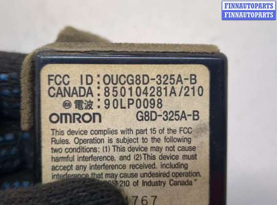 купить Блок управления бесключевого доступа на Mazda MPV 1999-2006