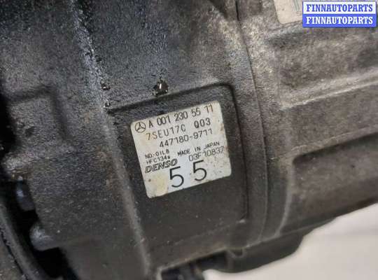 купить Генератор на Mercedes C W203 2000-2007