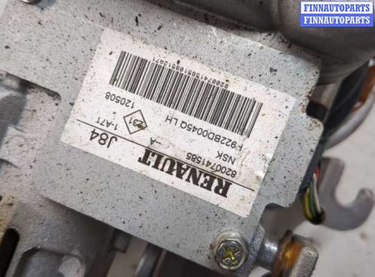 купить Электроусилитель руля на Renault Scenic 2003-2009