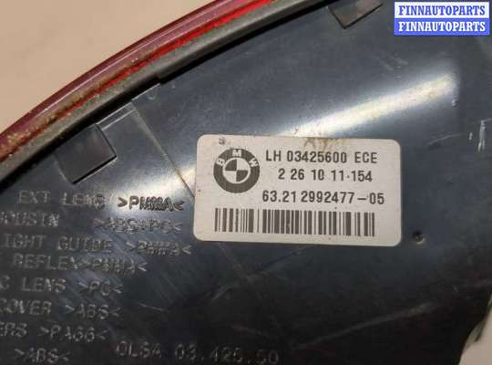 купить Фонарь (задний) на BMW X1 (E84) 2009-2015