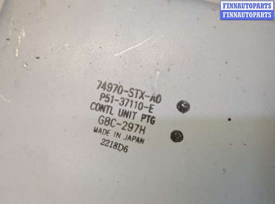 купить Блок управления дверьми на Acura MDX 2006-2013