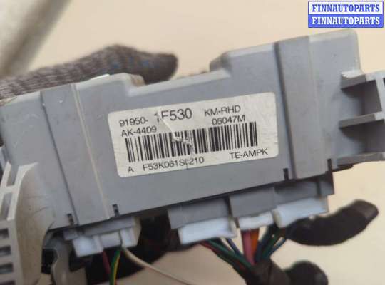 купить Блок предохранителей на KIA Sportage 2004-2010