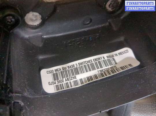 купить Руль на Ford Escape 2015-2019