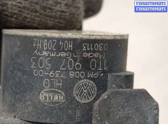 купить Датчик подвески на Audi Q7 2005-2015