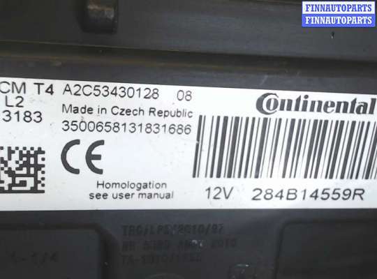 купить Блок управления бортовой сети (Body Control Module) на Dacia Sandero 2013-2020