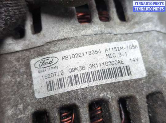 купить Генератор на Ford Focus 2 2005-2008