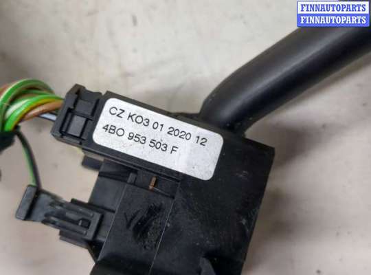 купить Переключатель дворников (стеклоочистителя) на Audi A3 (8L) 1996-2003