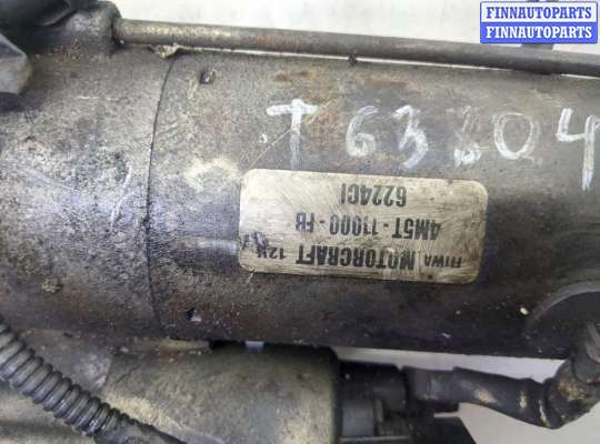 купить Стартер на Ford Focus 2 2005-2008