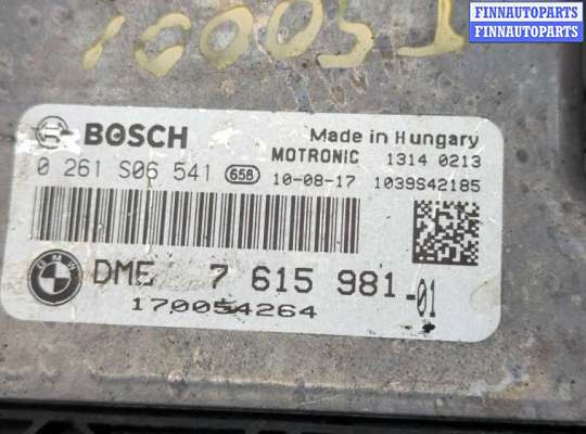 купить Блок управления двигателем на Mini Cooper (R56/R57) 2006-2013