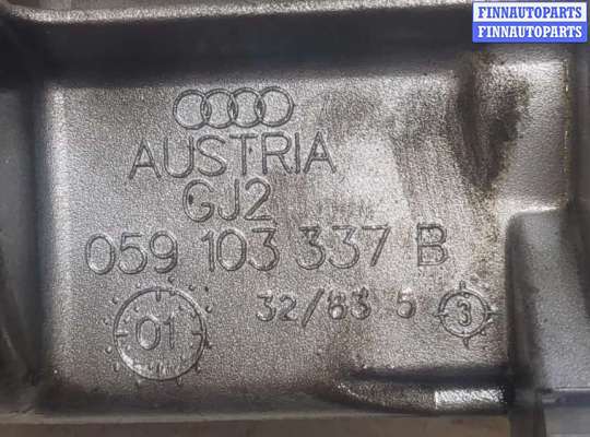 купить Вал балансировочный на Audi A6 (C5) 1997-2005