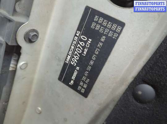 купить Капот на Mercedes C W203 2000-2008
