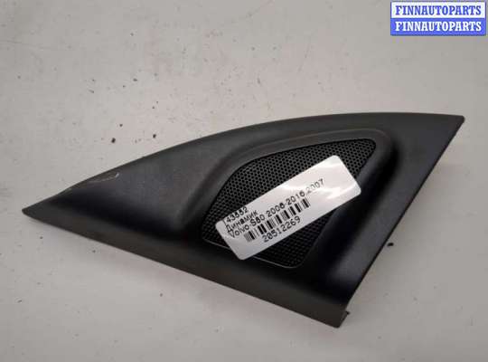 купить Динамик на Volvo S80 2006-2016