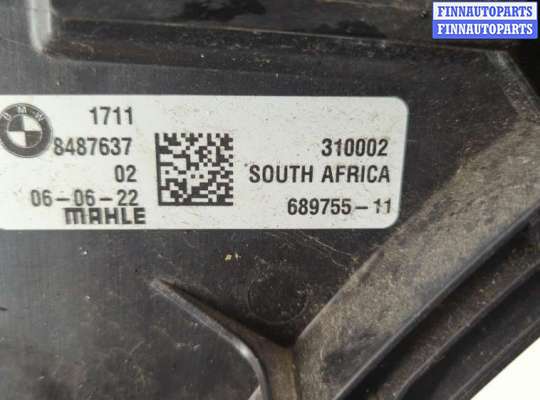 купить Вентилятор радиатора на BMW X3 G01 2017-2024