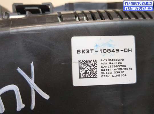 купить Щиток приборов (приборная панель) на Ford Transit (Tourneo) Custom 2014-
