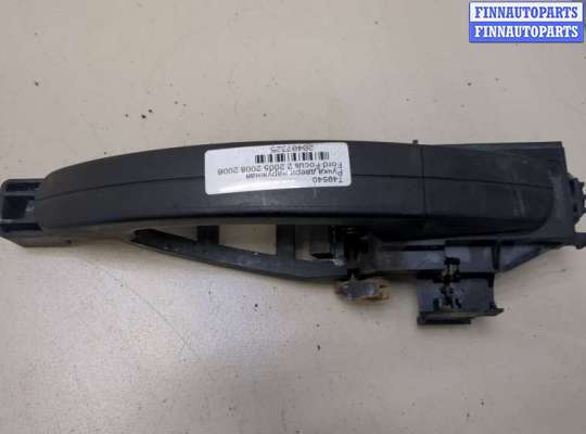 купить Ручка двери наружная на Ford Focus 2 2005-2008