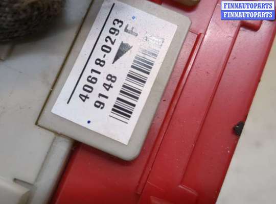 купить Блок предохранителей на Mitsubishi Outlander 2003-2009