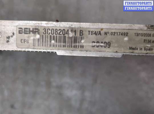 купить Радиатор кондиционера на Volkswagen Passat CC 2008-2012