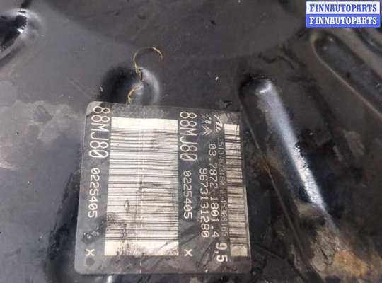 купить Цилиндр тормозной главный на Citroen C4 Grand Picasso 2013-2018