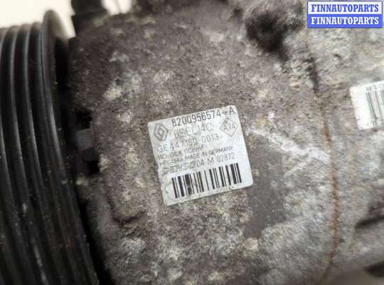 купить Компрессор кондиционера на Renault Megane 3 2009-2016