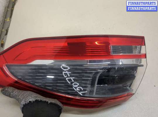 купить Фонарь (задний) на Ford S-Max 2010-2015
