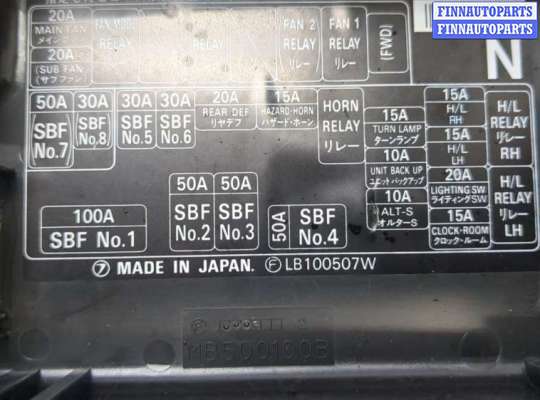 купить Крышка блока предохранителей на Subaru Forester (S11) 2002-2008