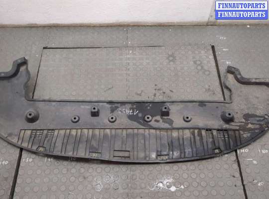 Защита моторного отсека (картера ДВС) FO2064971 на Ford Fusion 2017-2020 USA