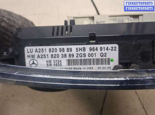 купить Переключатель отопителя (печки) на Mercedes GL X164 2006-2012