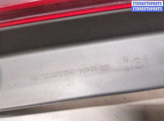 купить Фонарь (задний) на KIA Ceed 2007-2012