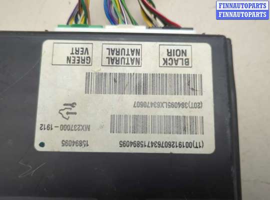 купить Переключатель отопителя (печки) на Cadillac SRX 2003-2009