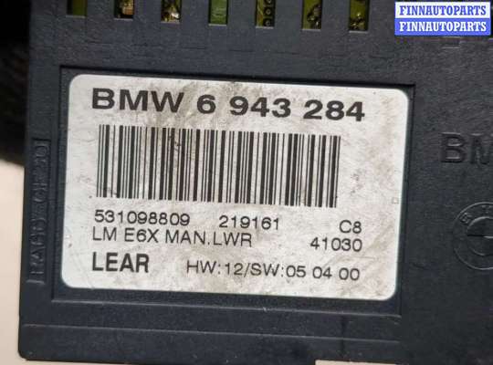 купить Блок управления светом на BMW 7 E65 2001-2008