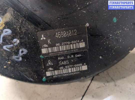 купить Цилиндр тормозной главный на Mitsubishi Lancer 10 2007-2015