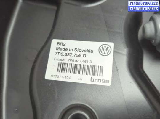 купить Стеклоподъемник электрический на Volkswagen Touareg 2010-2014