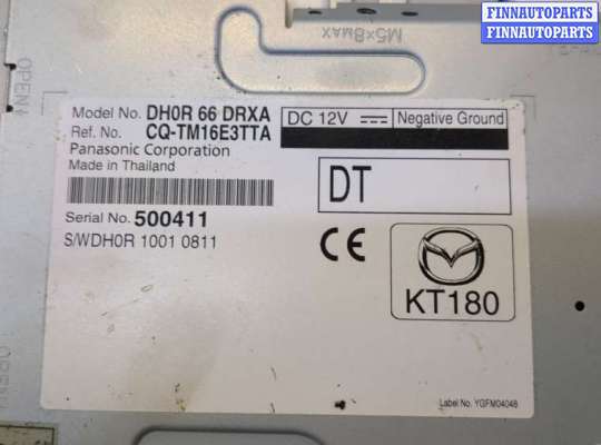 купить Блок управления радиоприемником на Mazda CX-3 2014-