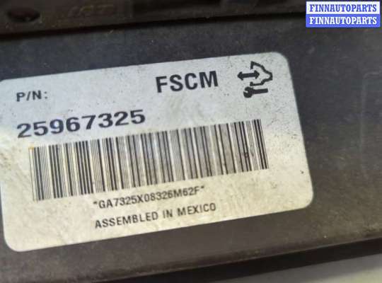 купить Блок управления топливным насосом на Chevrolet Tahoe 2006-2014