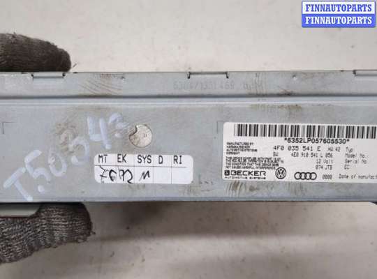 ЭБУ прочее на Audi A6 (C6)