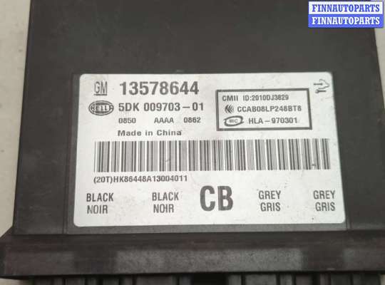 купить Блок управления бесключевого доступа на Opel Ampera 2011-2015