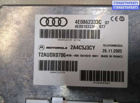 купить Блок управления телефоном на Audi A8 (D3) 2005-2007