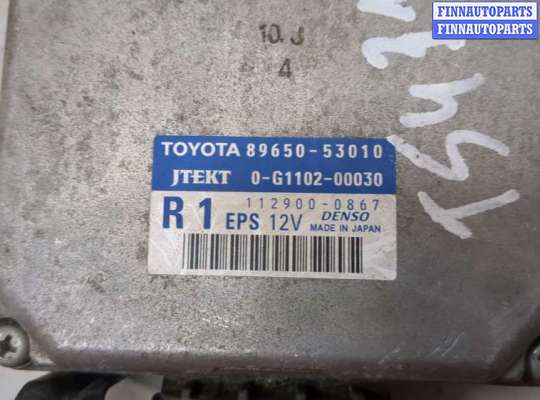 купить Блок управления рулевой рейки на Lexus IS 2005-2016