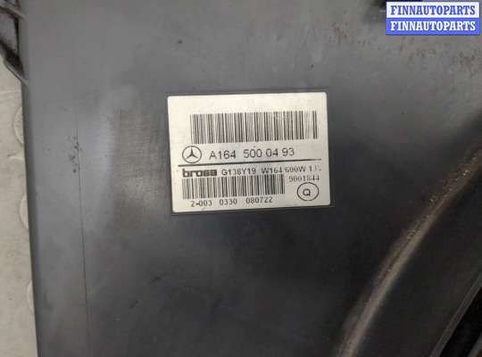 купить Вентилятор радиатора на Citroen C3 picasso 2009-2017