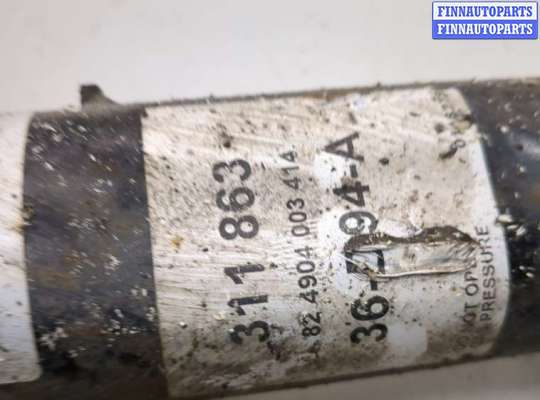 купить Амортизатор подвески на Skoda Octavia (A5) 2004-2013