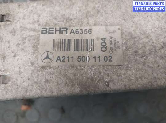 купить Радиатор интеркулера на Mercedes E W211 2002-2009
