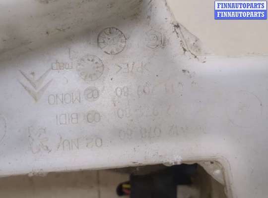 купить Бачок омывателя на Peugeot 308 2007-2013