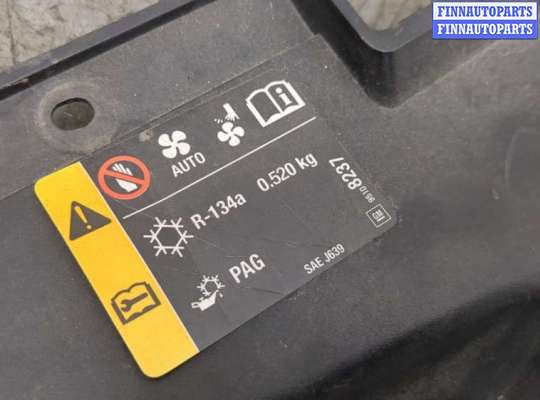 купить Накладка замка капота на Opel Antara 2006-2015