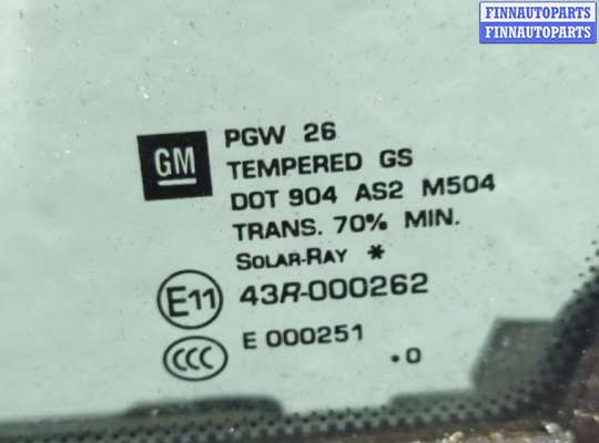 купить Дверь боковая (легковая) на Opel Meriva 2010-2018