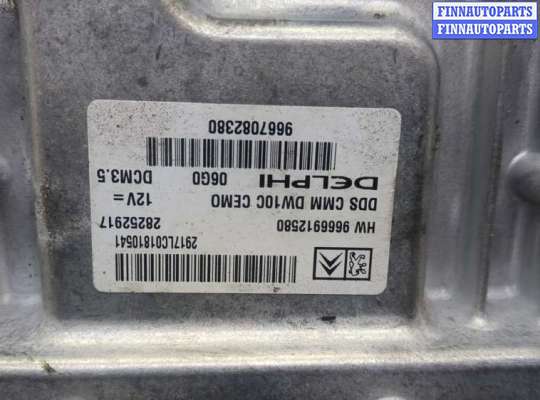 купить Блок управления двигателем на Peugeot 5008 2009-2016