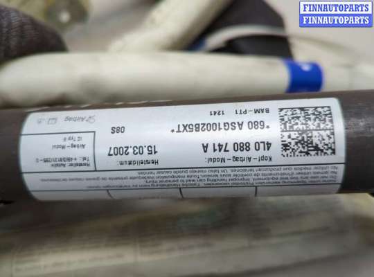 купить Подушка безопасности боковая (шторка) на Audi Q7 2005-2015