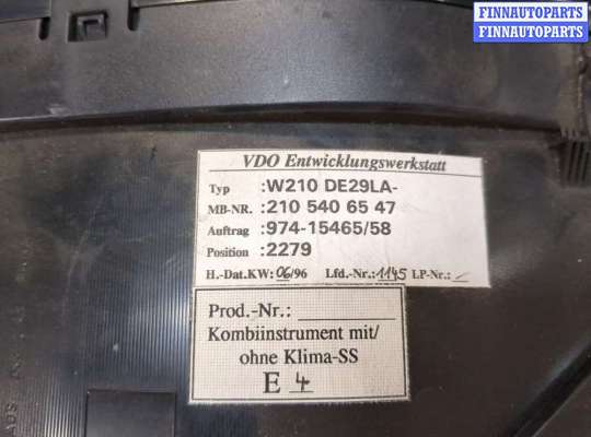 купить Щиток приборов (приборная панель) на Mercedes E W210 1995-2002