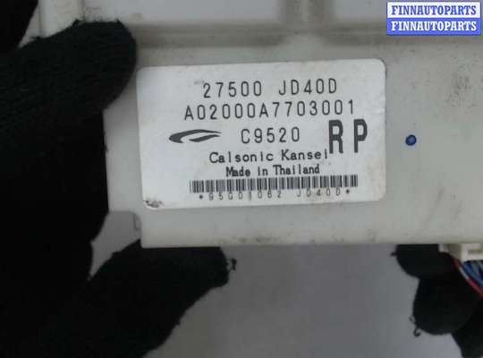 купить Переключатель отопителя (печки) на Nissan Qashqai 2006-2013