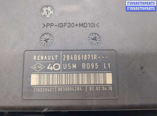 купить Блок предохранителей на Renault Megane 3 2009-2016