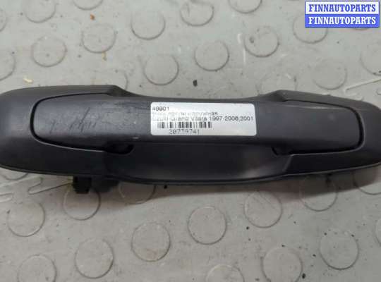 купить Ручка двери наружная на Suzuki Grand Vitara 1997-2006